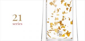 Royal Cosmetics, Gold Flake Skincare, 21 Series