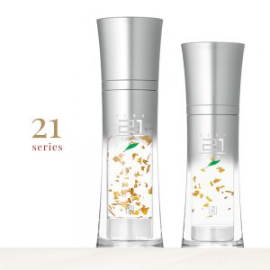 Royal Cosmetics, Gold Flake Skincare, 21 Series